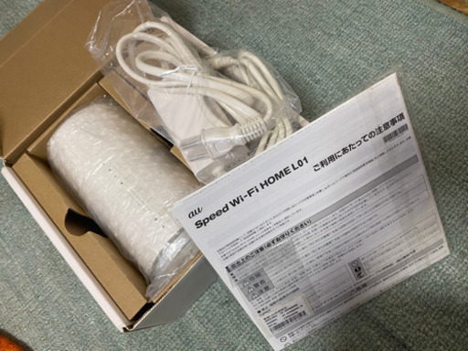 au SPEED Wi-Fi Home L01 HWS31SWA 中古