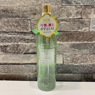 新品未使用✨グレースコール　ボディミスト250ml