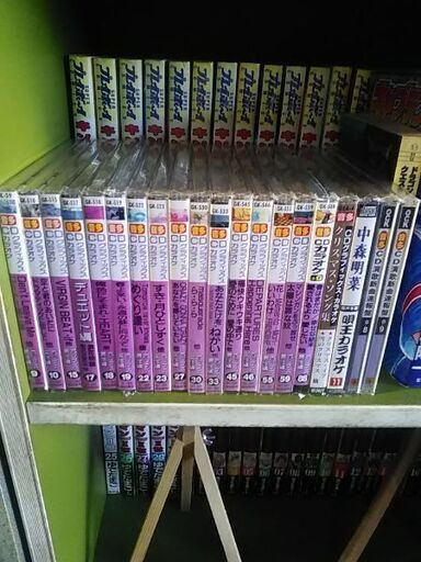 値下げしました。音多CDグラフィックスカラオケ20枚セット※新品未開封