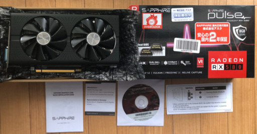 極美品　SAPPHIRE PULSE RADEON RX580 OC 8G GDDR5