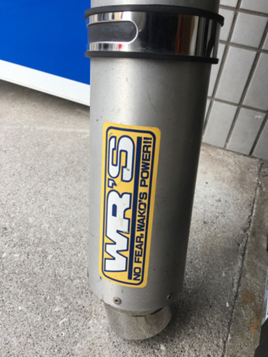 インパルス用WR.sマフラー中古