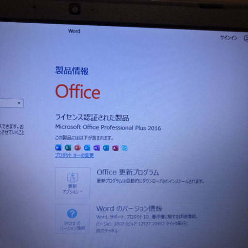 DELL LATITUDE 3540 celeron 2957U win10 バッテリー不良
