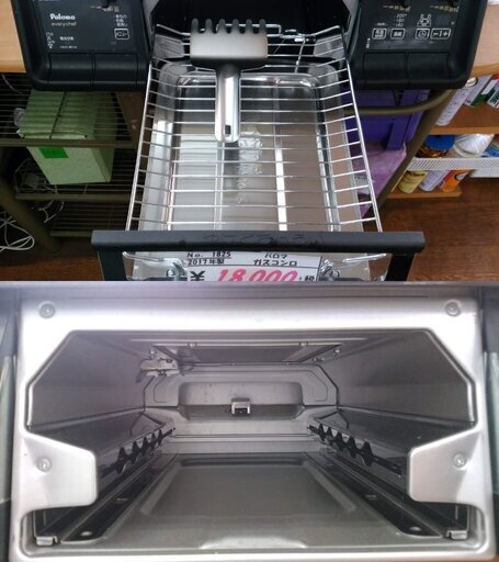 【リサイクルショップどりーむ天保山店】1825 paloma パロマ 都市ガス用 ガスコンロ ブラック IC-36KWA-R 2017年製【3ヶ月保証付き】 リサイクルショップどりーむ天保山店】1825 paloma パロマ 都市ガス用