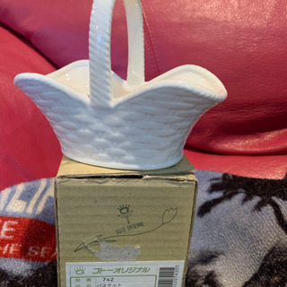 新品　陶器のバスケット（ホワイト）