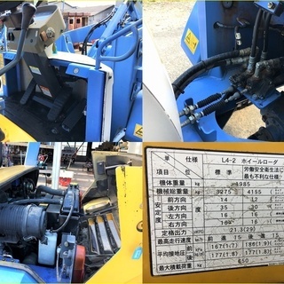 【SOLD OUT】良好 清掃・整備済 TCM ホイールローダー L4-2 タイヤショベル ノーパンクタイヤ【農機具でっく】【三重】【その他農機具】の画像