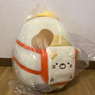 すみっこぐらしランドセルぬいぐるみXLの画像