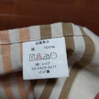 カフェエプロン　中古の画像