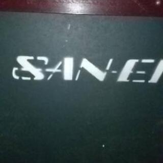 卓球台 三英の画像