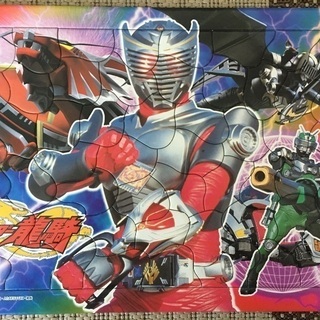 機関車トーマス　妖怪ウォッチ　パズル　3点セット　の画像