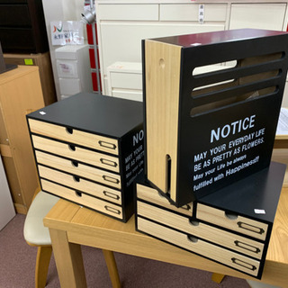 🌸新生活応援🌸新品未使用✨スタイリッシュな小物小物ケース