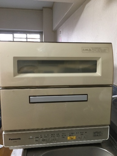 パナソニック　食洗機