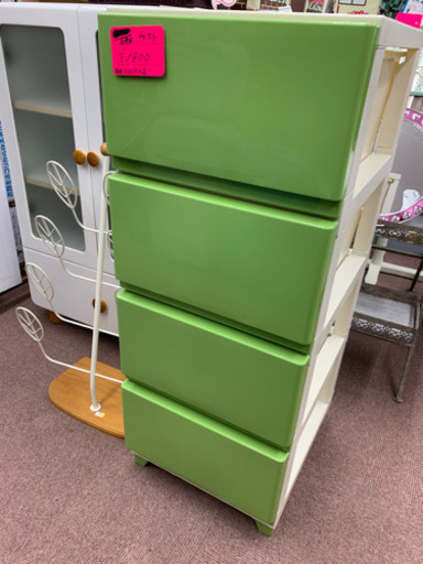 新生活応援新品未使用✨グリーンのチェスト
