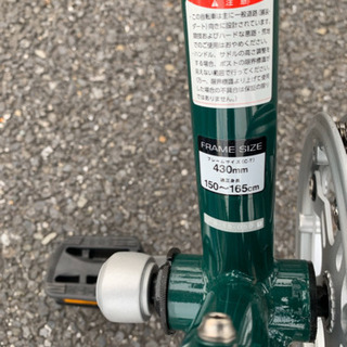 クロスバイク　新品　の画像