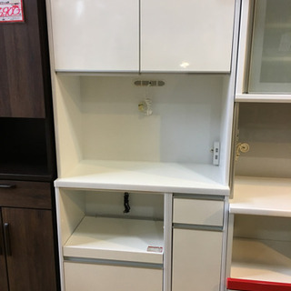 土井インテリア工業 アーバンStyle 2面レンジボード