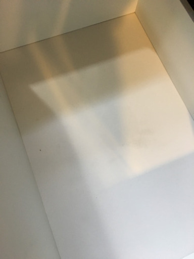 土井インテリア工業 アーバンStyle 2面レンジボード