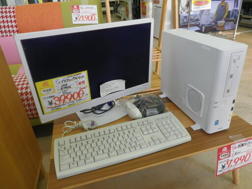 【1週間保証】参考定価¥79,800 2016年製 EPSON Endeavor デスクトップ PC AT992E Windows10 64bit core i7 メモリ 8gb HDD 1tb