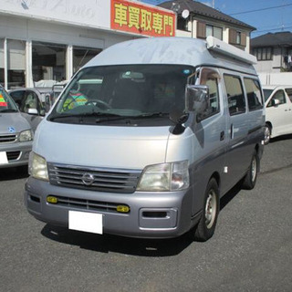 日産キャラバン　マイクロバス　キャンピングカー