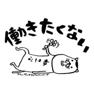 やりたいことがやれる時代！社会に打ち勝て東京女子！ - 港区