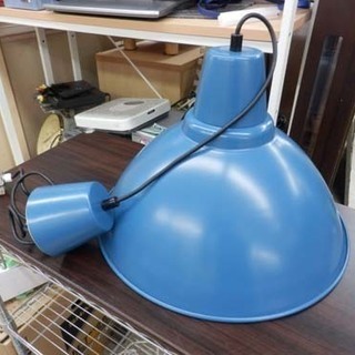 ペンダントライト IKEA ランプ ライト ダークブルー 天井照...