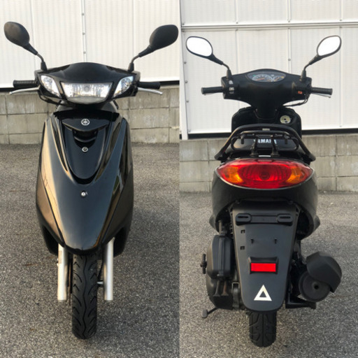 YAMAHA アクシストリート 125cc 名古屋から