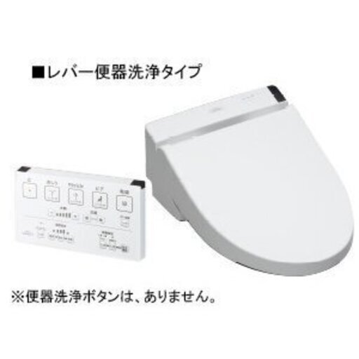 チョー。貴重！　新品　TOTOウォシュレットTCF6542　パステルアイボリー　リサイクルショップのダイトーです。お持ち帰り価格　