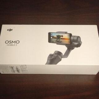 OSMOMOBILE2