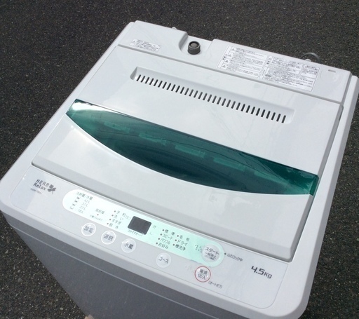 【RKGSE-240-1】特価！YAMADA/4.5kg/全自動洗濯機/YWM-T45A1/中古/2018年製/当社より近隣地域無料配