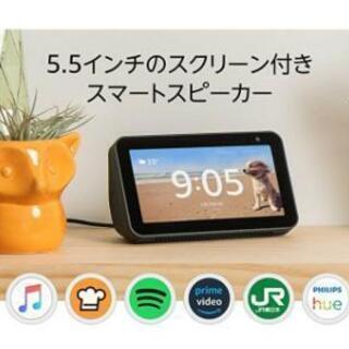 Amazon　echo show 5 
