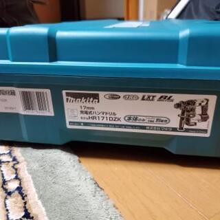 未使用品マキタ ハンマードリル18V6.0
