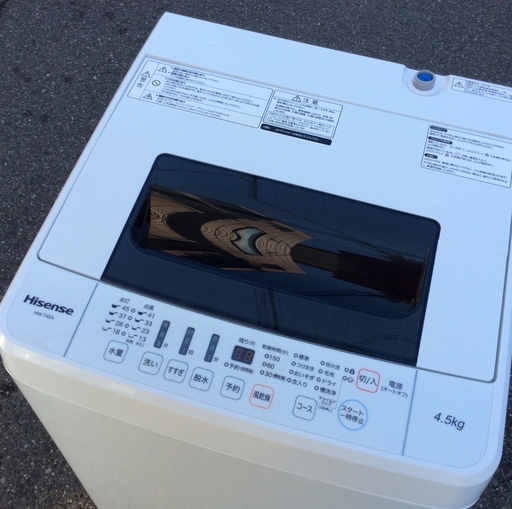 【RKGSE-178-1】特価！ハイセンス/Hisense/4.5kg洗濯機/HW-T45A/中古/2017年製/当社より近隣無料配達OK！