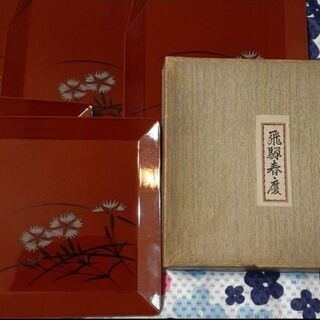 飛騨春慶塗　菓子皿　５枚 