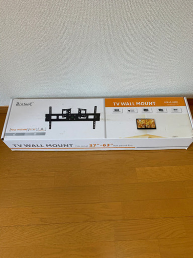 未使用　壁掛けTV金具