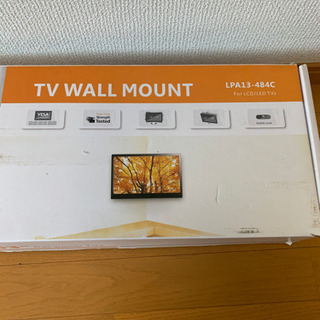 未使用　壁掛けTV金具の画像