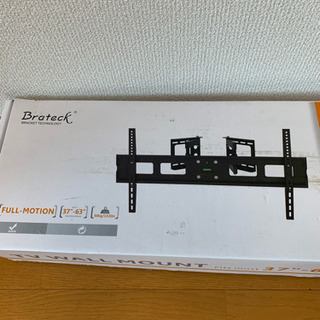 未使用　壁掛けTV金具の画像