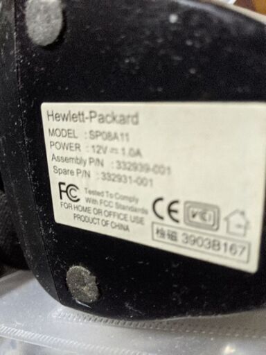 JBL pc用　スピーカー