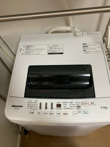 全自動洗濯機4.5キロ　2018年式