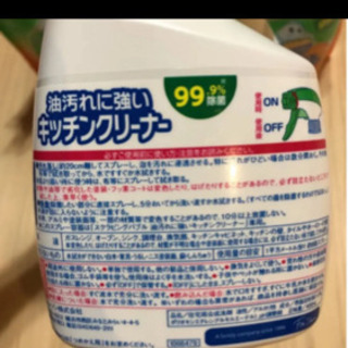 スクラビングバブル　油汚れに強いキッチンクリーナー　本体2、詰め替え4の画像
