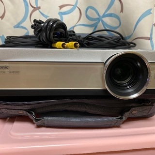 引取希望！４月25日まで、南口のファミリーマート付近