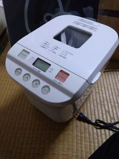 ニトリ　ホームベーカリー　AHS10BH