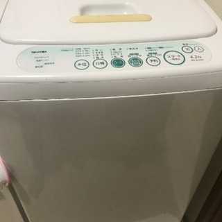 1人暮らし家電4店セット/神奈川(バラでも相談乗ります)の画像