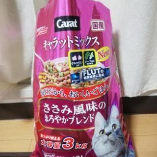 キャラット　ミックス　猫用えさ