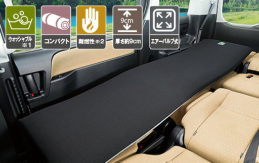 アルファード　モデリスタ　エアースリープマット
