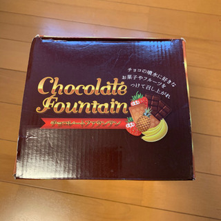チョコレートファウンテンの画像