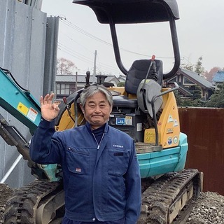 「まずは道具の名前から」住宅基礎工事の仕事をいちからしっかり身に...