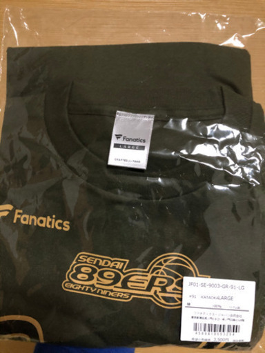 サイン入り！！89ersグッズ