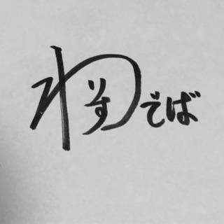5月コロナスペシャルオファー／英語