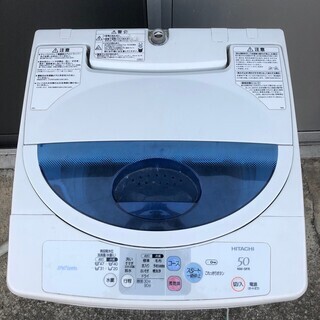 【HITACHI】 日立 洗濯機 5.0kg NW-5FR ステップウォッシュ 風乾燥 めっちゃスリム 2007年製の画像