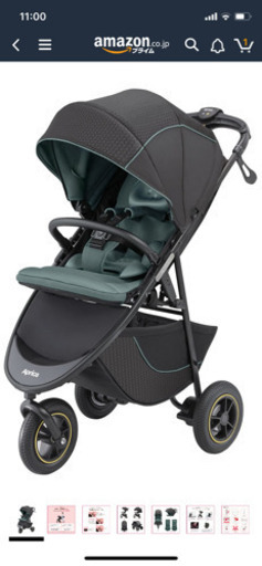 ベビーカー　アップリカ  スムーヴ