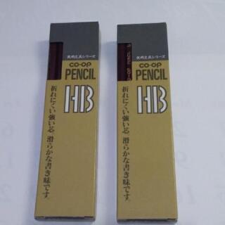 鉛筆　HB