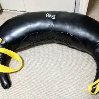 ブルガリアン　サンドバッグ　ボディメーカー